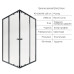 Комплект для душа Qtap: Душевая кабина Pisces 109-11SC5, квадрат, 90-105x90-105, стекло 5мм Clear + Линейный трап QT Dry FF304-600MBLA