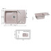 Кухонна мийка Lidz 770x490/200 COL-06 (LIDZCOL06770490200)