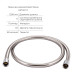 Комплект для гигиенического душа Qtap Spring Chrome: Смеситель QTSPRCRM + Подключение с держателем QTCRMBH030 + Лейка QTCRMA021 + Шланг QTHADPVC120C