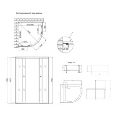 Набор Lidz душевая кабина Latwa SC90x90.SAT.MID.GR, стекло тонированное 4 мм + поддон с панелью Kupala