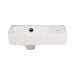 Раковина Qtap Tern 450х250х158 White QT17115117RWN