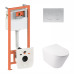 Набор Q-tap инсталляция 3 в 1 Nest QT0133M425 с панелью смыва круглой QT0111M11111SAT + унитаз с сиденьем Swan QT16335178W