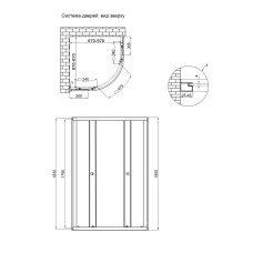 Душевая кабина Q-tap Taurus CRM1011AC6 Clear