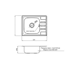Кухонна мийка Lidz 6350 0,8 мм Micro Decor (LIDZ6350MDEC)