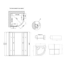 Набор Lidz душевая кабина Latwa SC90x90.SAT.HIGH.GR, стекло тонированное 4 мм + поддон с панелью Kupala