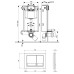 Набор инсталляция 4 в 1 Q-tap Nest ST с квадратной панелью смыва QT0133M425M06028CRM