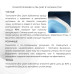 Готовое решение Qtap для ванной комнаты: подвесной унитаз Robin + комплект инсталляции Nest 4 в 1 (круглая клавиша Black mat)