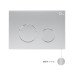 Набор Q-tap инсталляция 3 в 1 Nest QT0133M425 с панелью смыва круглой QT0111M11111SAT + унитаз с сиденьем Swan QT16335178W