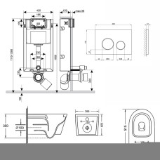 Набор Q-tap инсталляция 3 в 1 Nest QT0133M425 с панелью смыва круглой QT0111M11111SAT + унитаз с сиденьем Swan QT16335178W