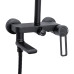 Душова система універсальна Qtap Taurus на три споживача (з виливом) QTTAU111BLM45666 Black Matt