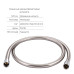 Комплект для биде Vlasta Chrome: Смеситель QTVLA6228102NC + Подключение QTCRMBH030 + ЛейкаQTCRMB120 + Шланг QTHADPVC120C