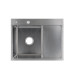 Мойка для кухни интегрированная Lidz Handmade H6350R крыло справа (LDH6350BRUR45587) Brushed Steel 3,0/1,0 мм