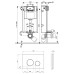 Набор инсталляция 4 в 1 Q-tap Nest ST с круглой панелью смыва QT0133M425M11112CRM