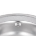 Кухонна мийка Lidz 5745 0,6 мм Satin (LIDZ574506SAT)