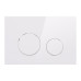 Готовое решение Qtap для ванной комнаты: напольный унитаз Swan Rimless + комплект инсталляции Nest 2 в 1 (круглая клавиша White)