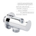 Комплект для гигиенического душа Qtap Spring Chrome: Смеситель QTSPRCRM + Подключение с держателем QTCRMBH030 + Лейка QTCRMA021 + Шланг QTHADPVC120C