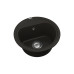 Кухонная мойка VANKOR Lira LMR 01.44 Black + сифон