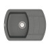 Кухонная мойка VANKOR Norton NMP 02.67 Gray + сифон