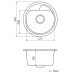 Кухонная мойка VANKOR Polo PMR 01.44 Gray + сифон