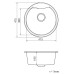 Кухонна мийка VANKOR Vena VMR 01.48 Gray + сифон