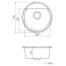 Кухонна мийка VANKOR Easy EMR 01.45 Terra + сифон
