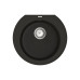 Кухонна мийка VANKOR Kres KMR 01.52 black + сифон