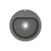 Кухонная мойка VANKOR Polo PMR 01.44 Gray + сифон