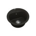Кухонная мойка VANKOR Polo PMR 01.44 Black + сифон