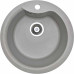 Мойка гранитная ARGO Round 485x210 Сахара Мойка гранитная ARGO Round 485x210 Сахара