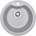 Мийка гранітна ARGO Round 485x210 Терра