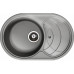 Мойка гранитная ARGO Tvist 770x495x200 Графит