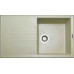Мойка гранитная ARGO Stels 850x500x240 Ivory
