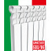 Радиатор отопления ITALCLIMA FERRUM 500/96 биметалл (10 секций)