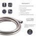Шланг для душа Qtap Hadice PVC200C