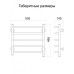 Полотенцесушитель электрический Тёплый мир Овал 495х535х145