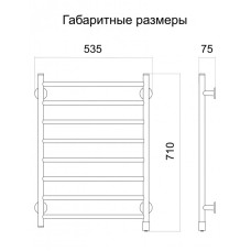 Полотенцесушитель электрический Тёплый мир Лесенка 710х535х75