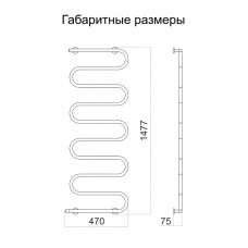 Полотенцесушитель электрический Тёплый мир Питон 9 1477х470х75