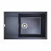 Мойка гранитная ARGO Mega 775x495x200 Чёрная Мойка гранитная ARGO Mega 775x495x200 Чёрная