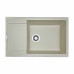 Мойка гранитная ARGO Mega 775x495x200 Ivory Мойка гранитная ARGO Mega 775x495x200 Ivory