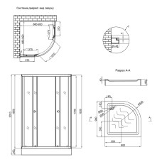 Душевая кабина Lidz Latwa SC90x90.SAT.LOW.FR, стекло Frost 4 мм + поддон Kupala
