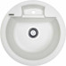 Мойка гранитная ARGO Mix 470x190 Белая Мойка гранитная ARGO Mix 470x190 Белая