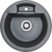 Мийка гранітна ARGO Mix 470x190 Сіра Мийка гранітна ARGO Mix 470x190 Сіра