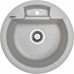 Мойка гранитная ARGO Mix 470x190 Терра Мойка гранитная ARGO Mix 470x190 Терра