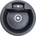 Мойка гранитная ARGO Mix 470x190 Графит Мойка гранитная ARGO Mix 470x190 Графит