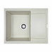 Мойка гранитная ARGO Vesta Mini 615x495x200 Ivory Мойка гранитная ARGO Vesta Mini 615x495x200 Ivory