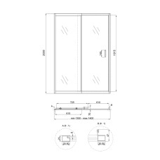 Душевая дверь в нишу Qtap Taurus CRM2013-14.C6 130-140x185 см, стекло Clear 6 мм, покрытие CalcLess