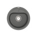 Кухонна мийка VANKOR Polo PMR 01.44 Gray + сифон Кухонна мийка VANKOR Polo PMR 01.44 Gray + сифон