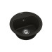 Кухонна мийка VANKOR Lira LMR 01.44 Black + сифон