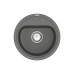 Кухонна мийка VANKOR Lira LMR 01.44 Gray + сифон Кухонна мийка VANKOR Lira LMR 01.44 Gray + сифон