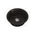 Кухонная мойка VANKOR Vena VMR 01.48 Black + сифон